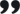 免费用虚拟号码发电话